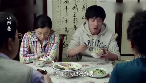 岳父家吃瓜,一场欢乐的夏日家庭盛宴