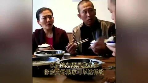 岳父家吃瓜,一场欢乐的夏日家庭盛宴