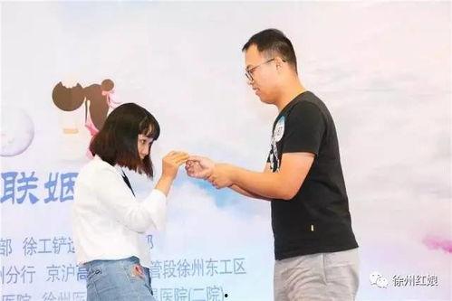 蒙眼吃瓜游戏视频