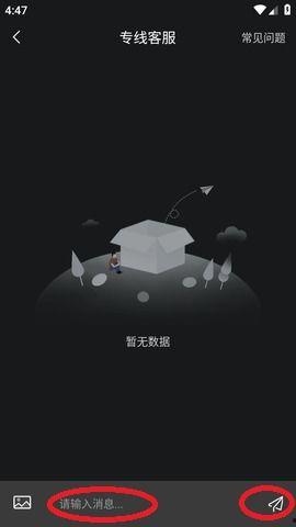 吃瓜不打烊官方,揭秘娱乐圈幕后故事