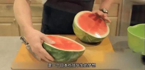 100斤的人吃瓜,100斤体重人群的夏日消暑美食之旅