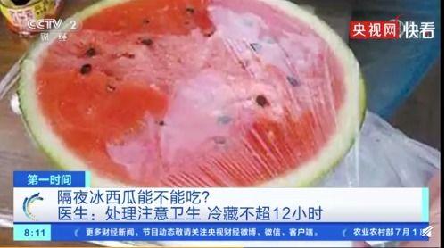 安心最新吃瓜视频,揭秘娱乐圈最新热点事件