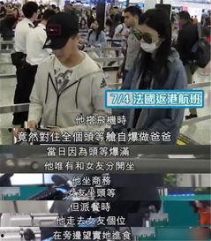 空姐吃瓜解说,揭秘空姐的“吃瓜”解说幕后故事