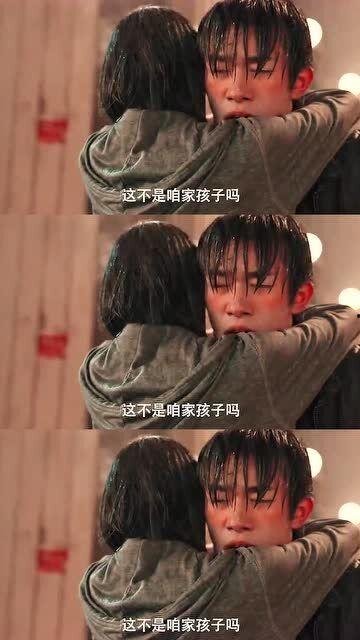 你正在吃瓜的老父亲