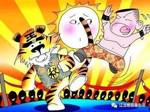 秋老虎吃瓜视频