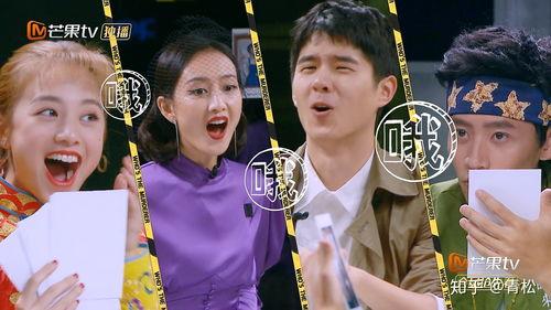 明星大侦探吃瓜,揭秘娱乐圈吃瓜背后的真相