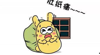 吃瓜群众的孩子,揭秘网络时代的成长轨迹