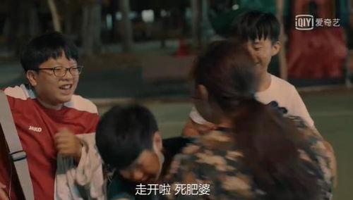 吃瓜老杨的老婆,揭秘背后故事