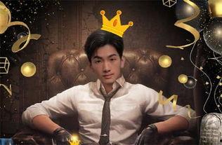 浪子断吃瓜,探寻人生新境界