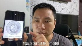 唠嗑聊天吃瓜,品味生活点滴