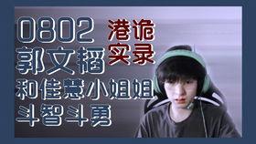 唠嗑聊天吃瓜,品味生活点滴