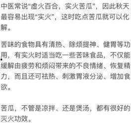 美国专业吃瓜指南,揭秘娱乐圈幕后真相与趣味瞬间