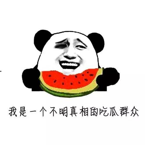 全程吃瓜聊天,揭秘娱乐圈幕后故事