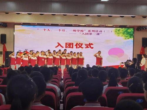 吃瓜大王三百字,揭秘娱乐圈幕后真相的神秘人物