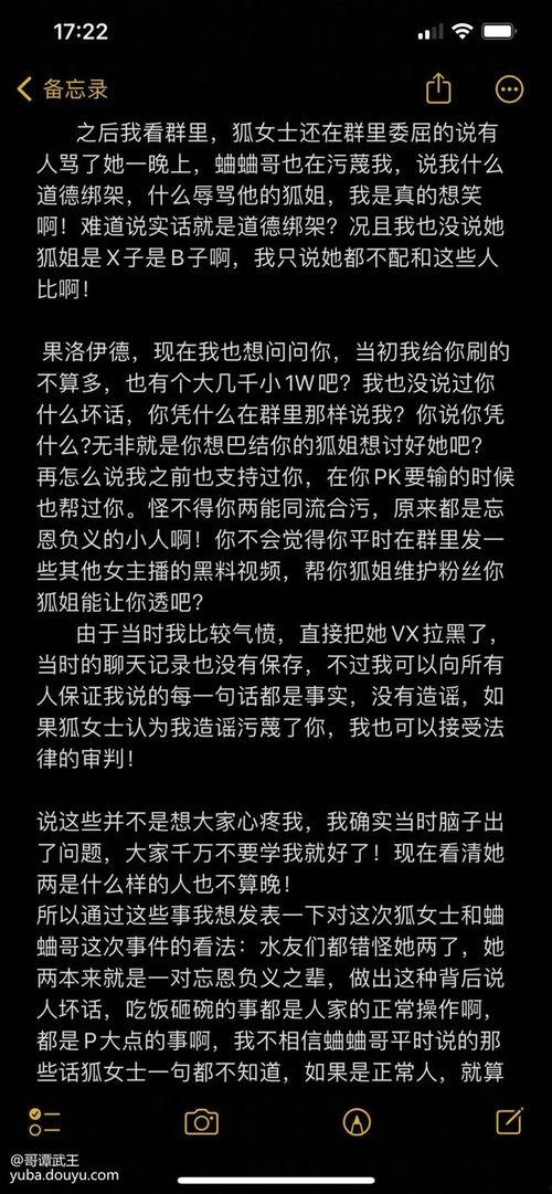 吃瓜征稿,揭秘“吃瓜群众”背后的征稿风云