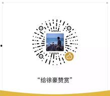 吃瓜有风险语录