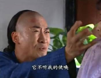 被迫吃瓜  第3张