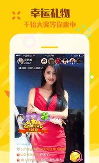 孟州吃瓜直播,揭秘当地特色美食与民俗风情