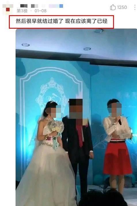 婚礼现场有人吃瓜,喜糖变“瓜果”，宾客欢乐共享