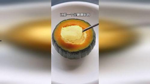 早餐吃贝贝瓜文案,清新一夏，开启活力满满的一天！”