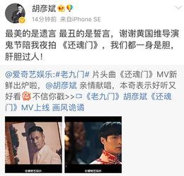 吃瓜群众好家伙,好家伙，这瓜太精彩了！  第3张