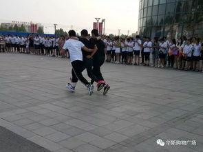 休闲广场吃瓜比赛