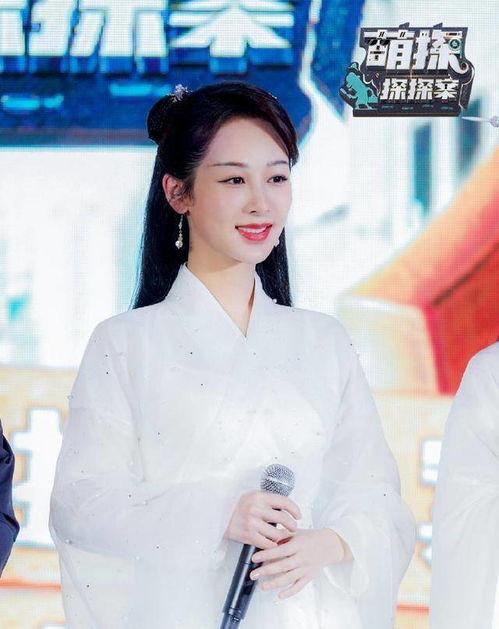 吃瓜杨紫恋情  第2张