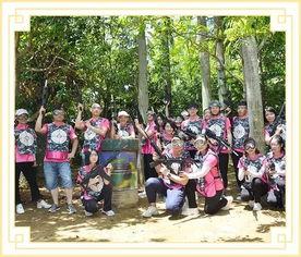 大吉吃瓜  第1张