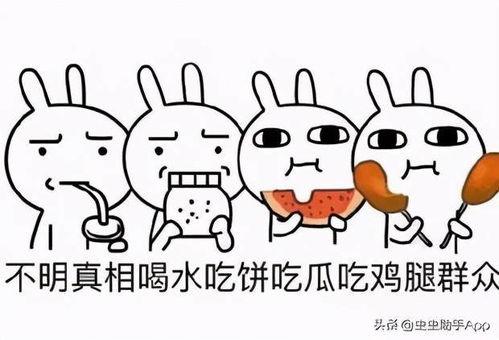 带你吃瓜游戏画面,画面解析与亮点抢先看