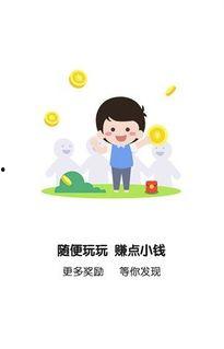 全民吃瓜日的好处,共享欢乐，促进社会和谐  第3张