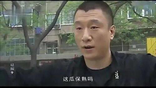 吃瓜少年888,网络红人的崛起之路  第1张