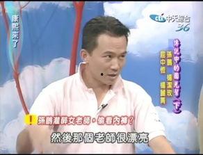 乌龙吃瓜联播视频,揭秘视频背后的趣味与真相
