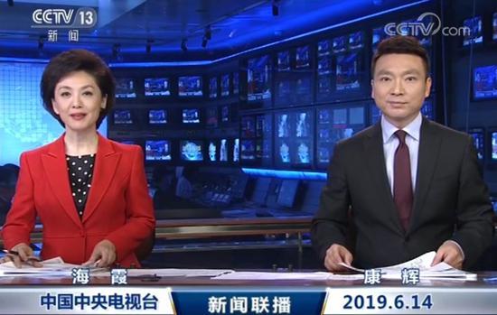 乌龙吃瓜联播视频,揭秘视频背后的趣味与真相  第2张