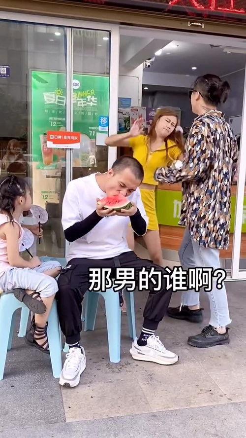 吵架又吃瓜,一场激烈的网络口水战  第1张