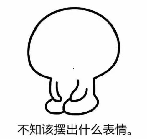 吵架又吃瓜,一场激烈的网络口水战  第2张